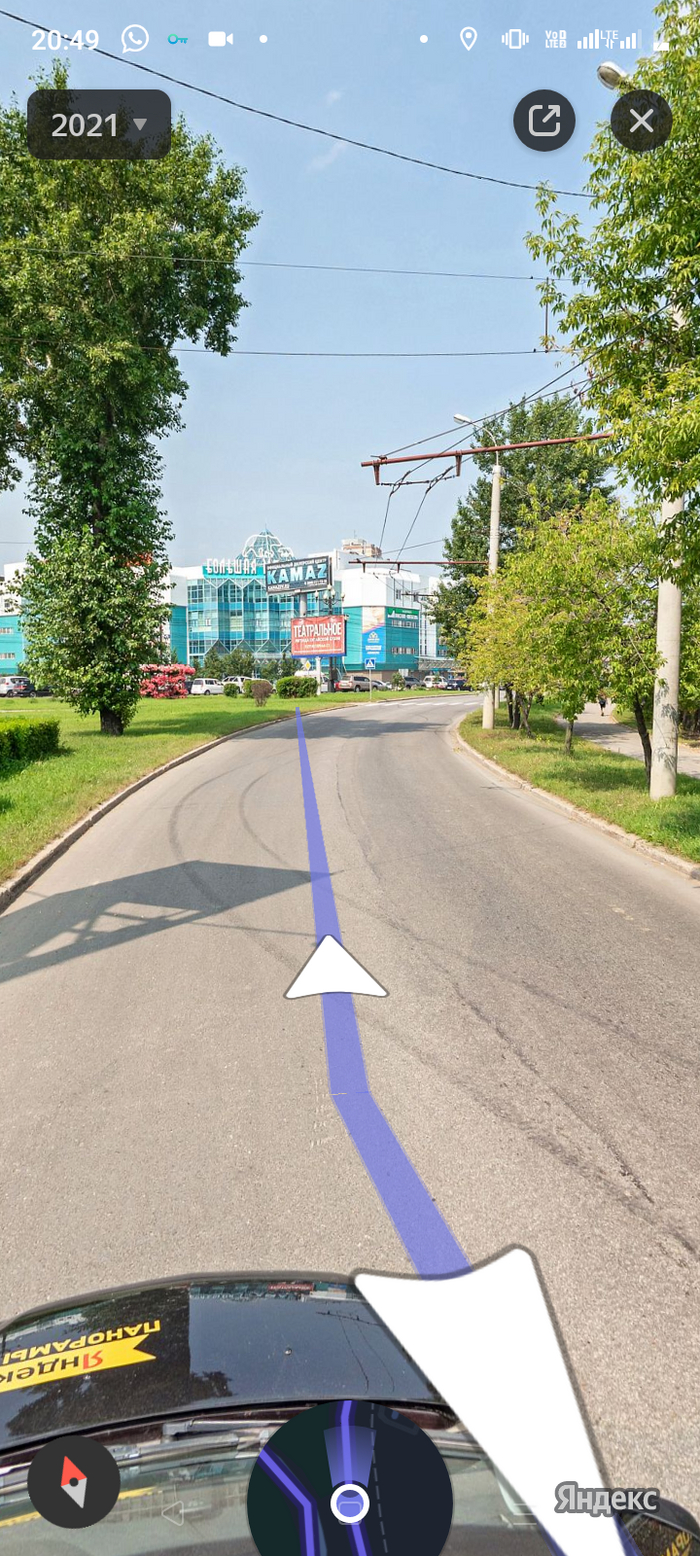 Немного мест, где у нас можно по беспределу завалить на экзамене по ...