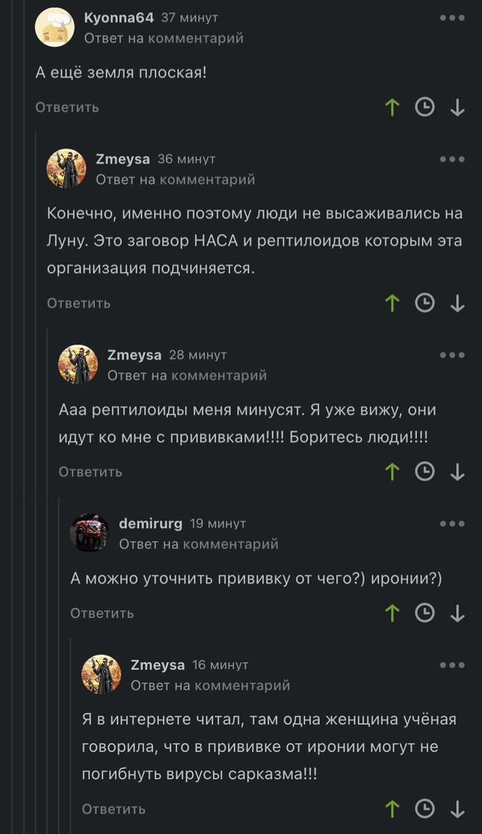 ����� ��������