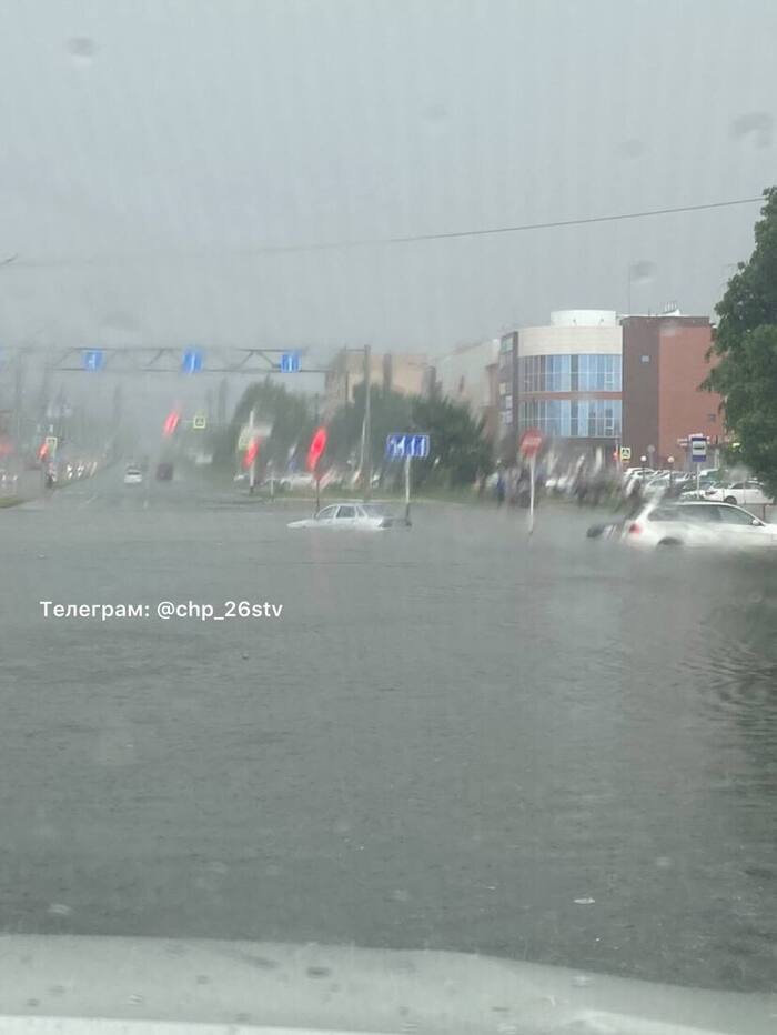 Ставрополь сегодня