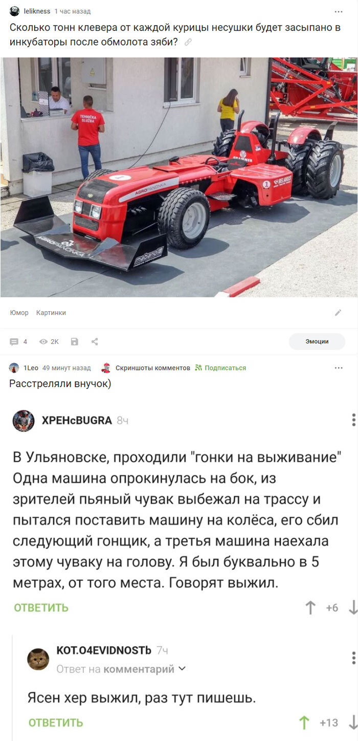 ����� �� ���������� �� ��� ����� �� ���������