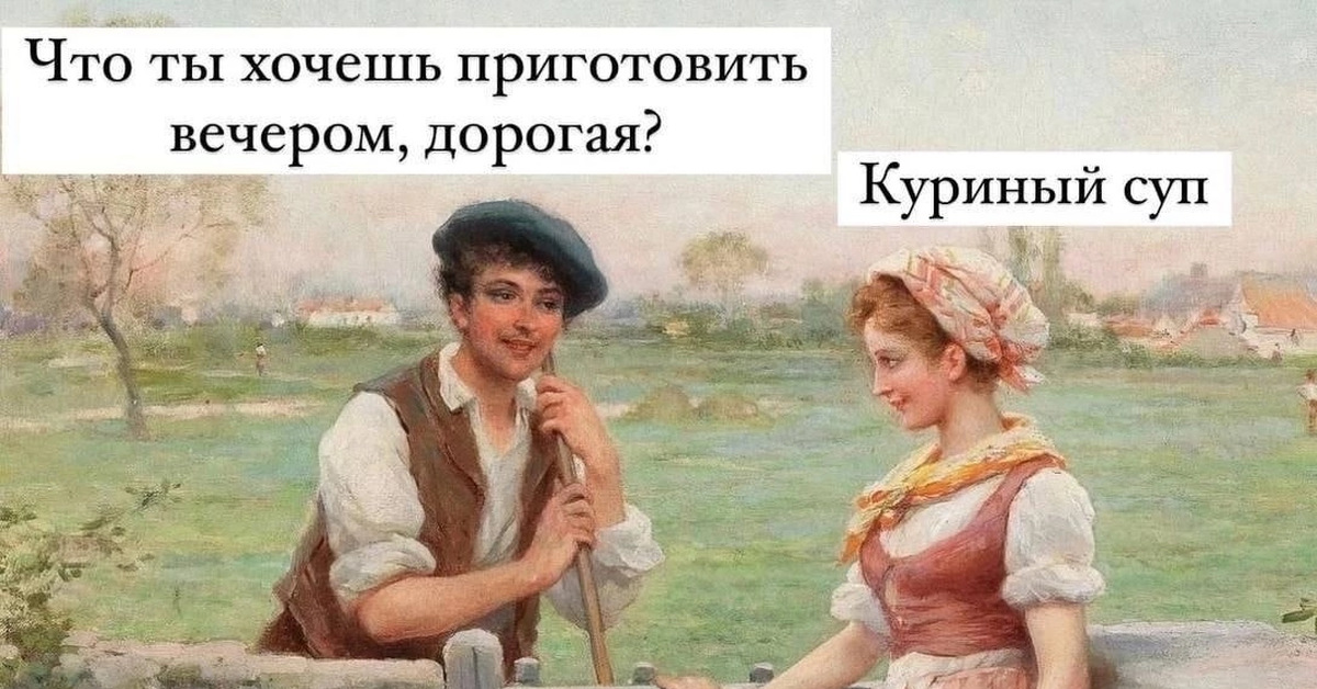 Бедолага | Пикабу