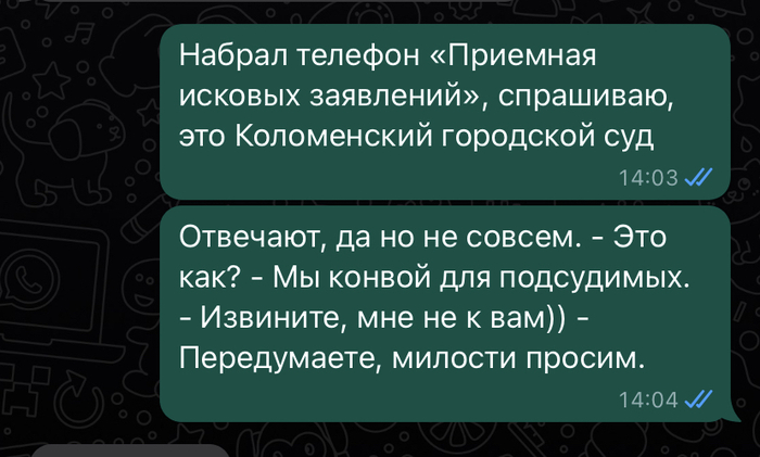 ����� ���� ������ � ��� ���������� ��������� �������