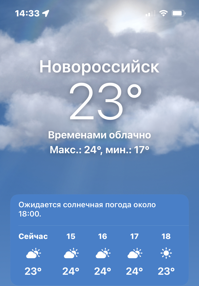 ����� �� ����. ������� ��������� ����