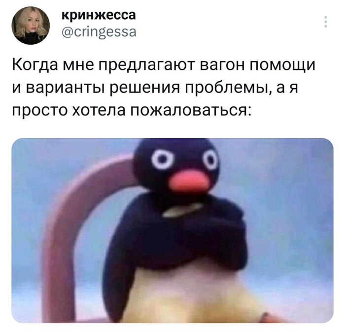    X (Twitter), , , , , 