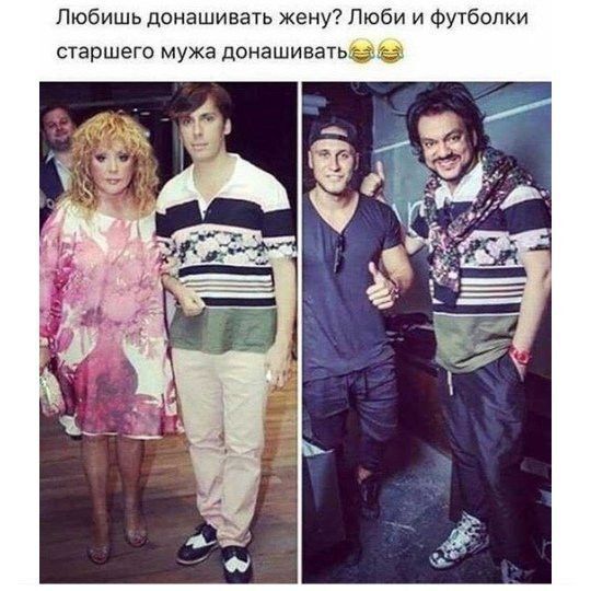 Недоношенные
