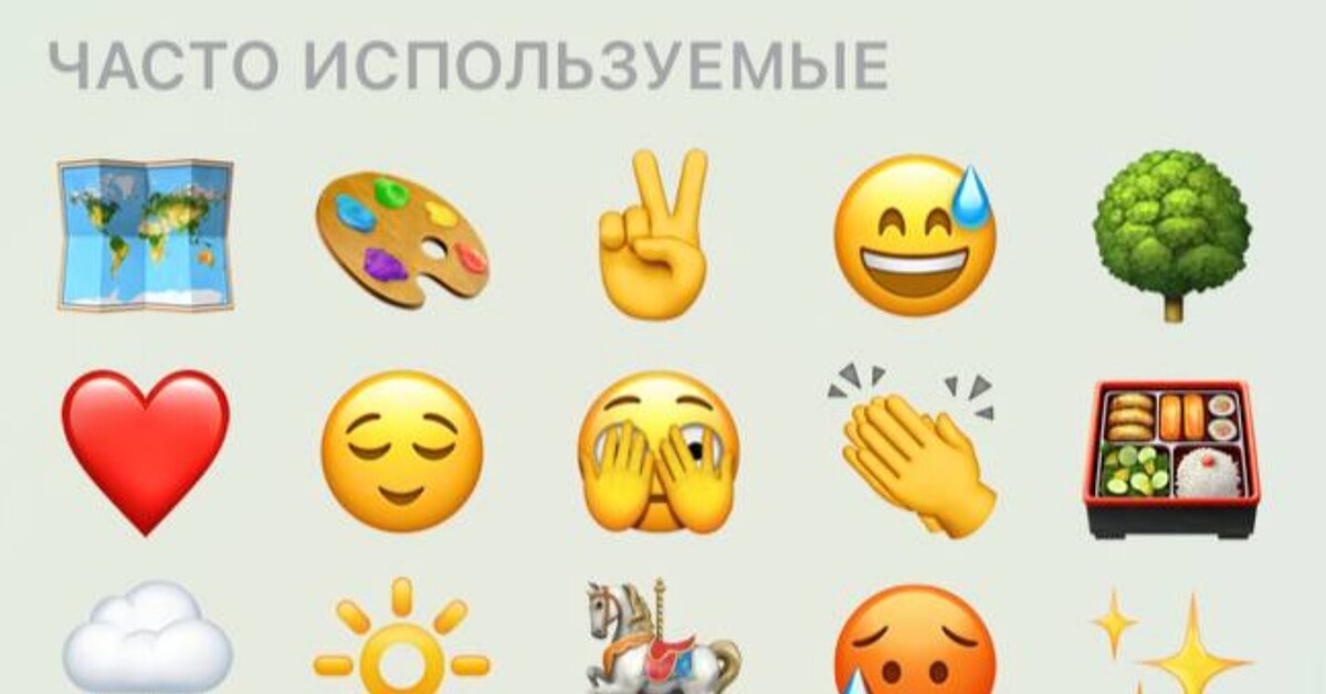 Рецепт счастливой жизни | Пикабу