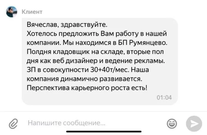 1686019784173987405.webp