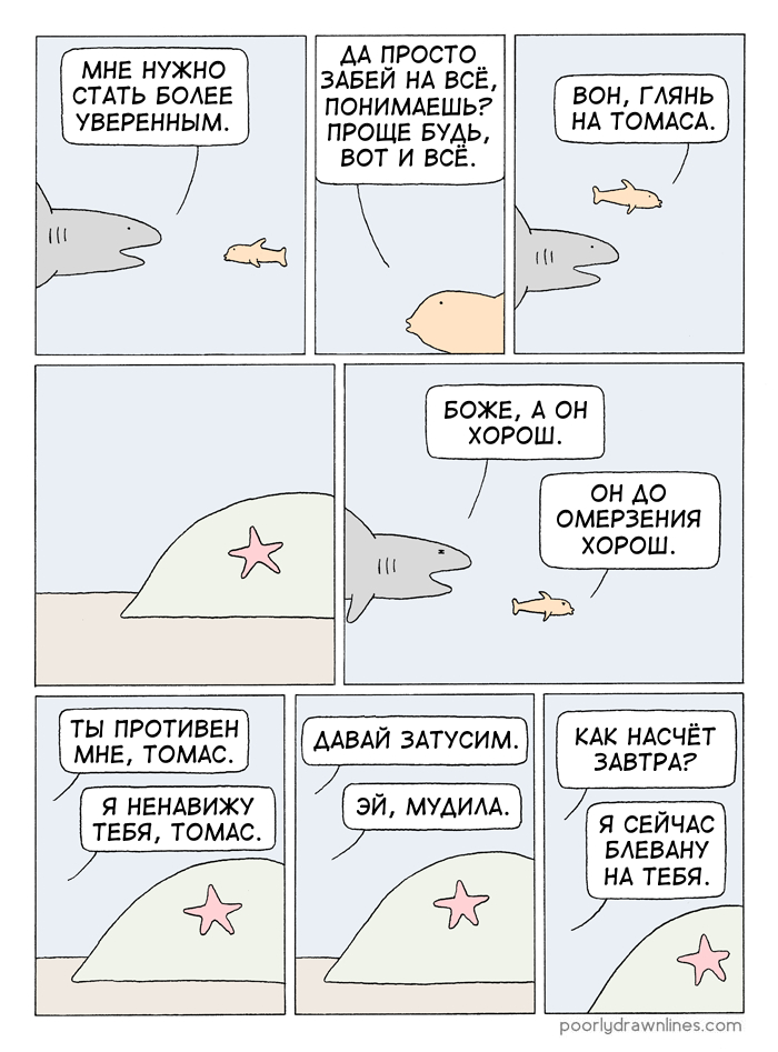 ���� �����