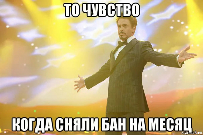      ! , 