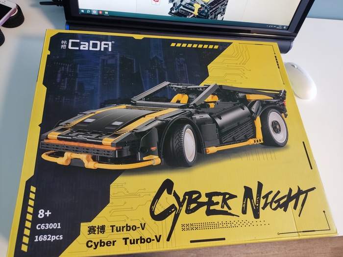 Cada Cyber TURBO-V LEGO,  , , Cyberpunk 2077, 