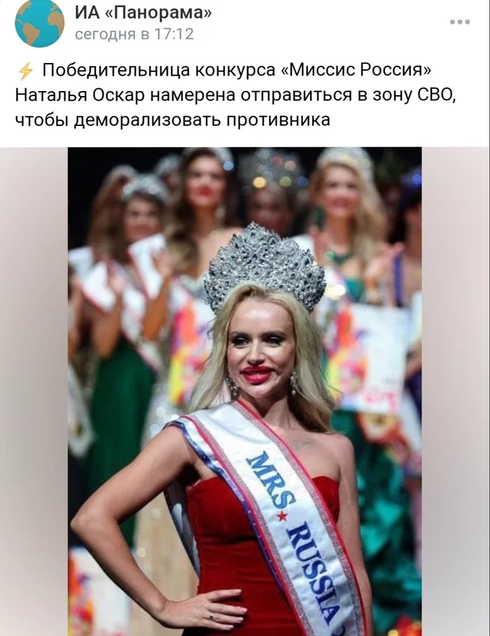 1686059737158077879.webp