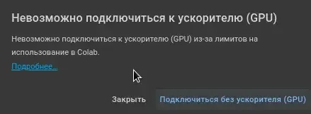  Deepfake      , Google, Deepfake,  , , , YouTube, 
