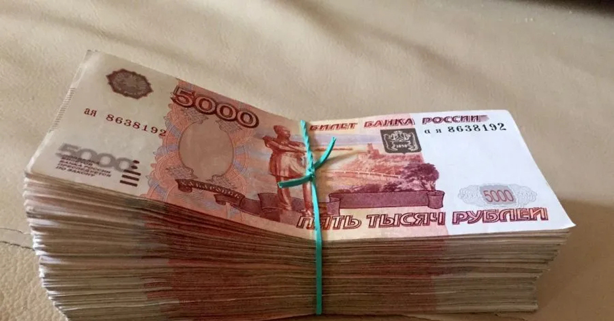 Что Можно Купить На 1000 Рублей