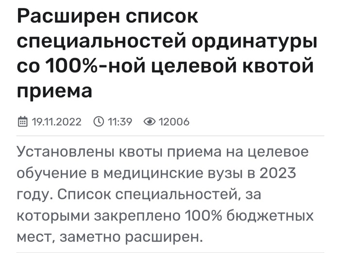 � ���� ������?