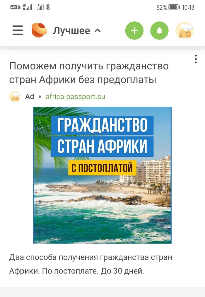 ���� �� ������