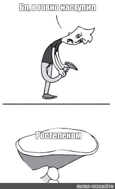 ���� �������� �� ������� ����������