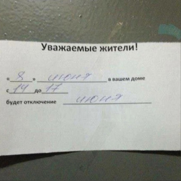 ��� ��� ���� �� ��������, � ���...