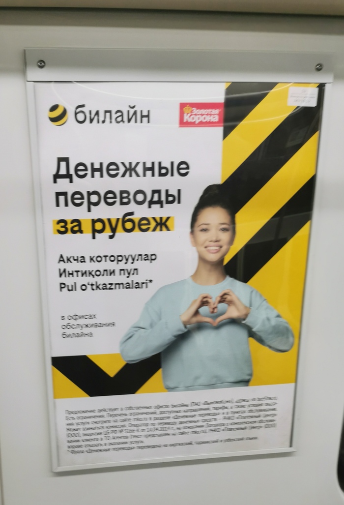        , -, , , 