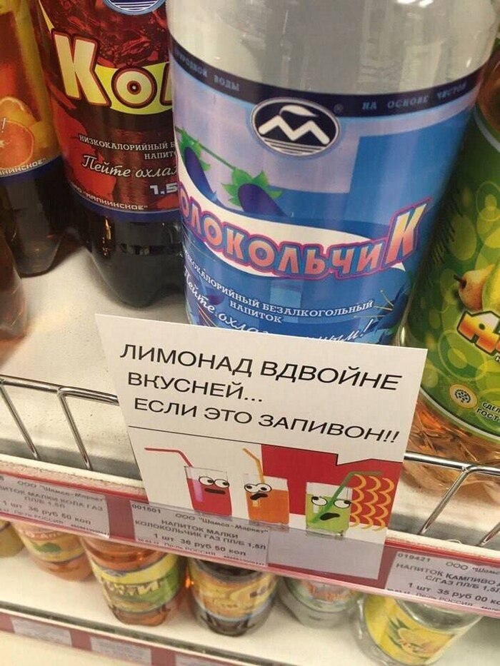 Маркетинг
