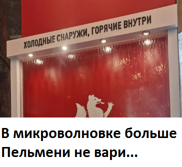 �������� �������, ������� ������