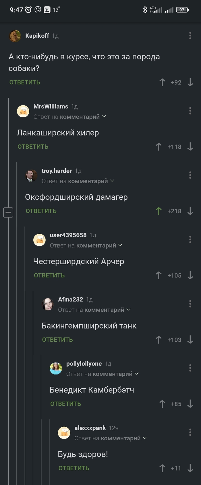     , , , , 