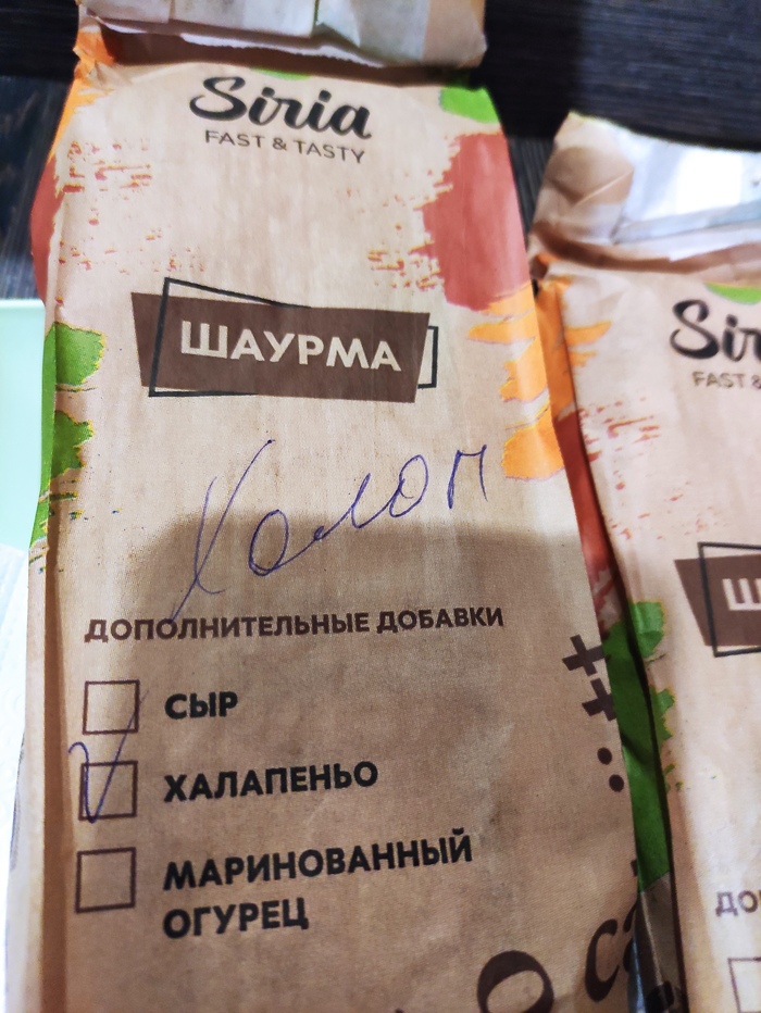    , , 