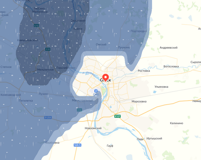 Карта осадков на сегодня куровское