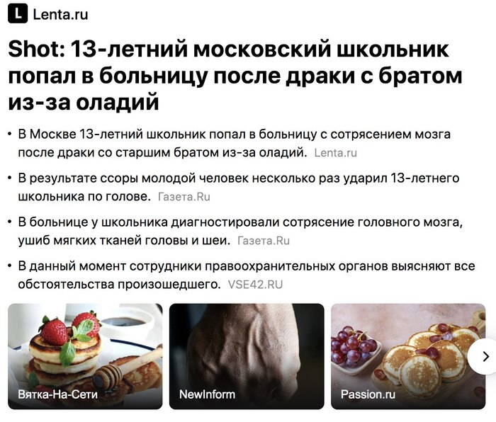 ���� ���������� ����������� ��� ��������)))