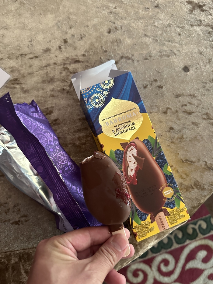 ��� �� ��������