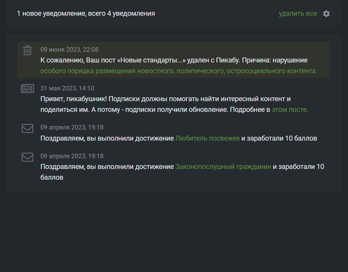 ��� � ����������� ��������)) [���� �����]