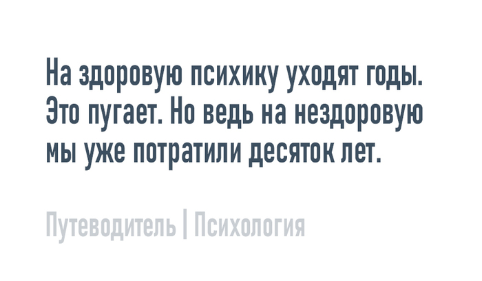 �������� �������