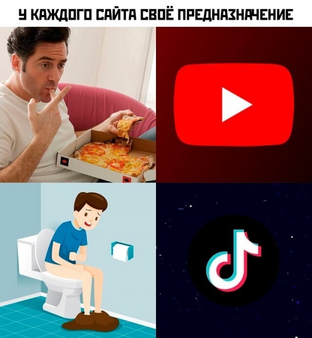 � ��� �� ������?