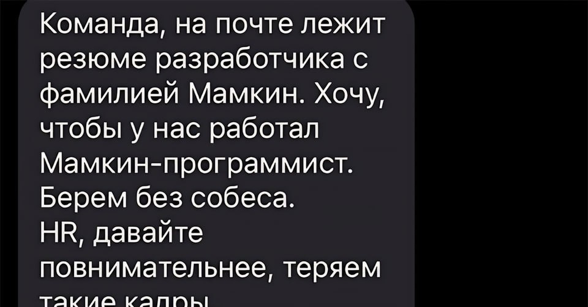 Все дороги открыты | Пикабу