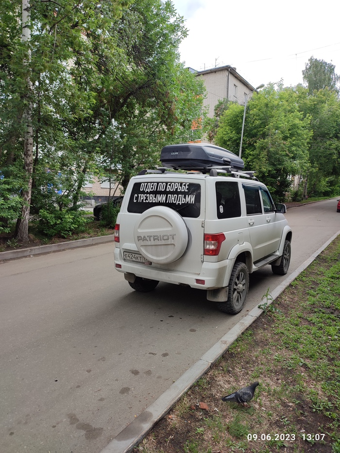 ��������� ����������)