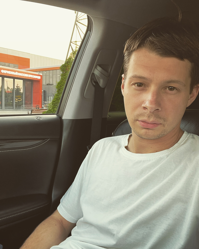 Интересные истории | Пикабу