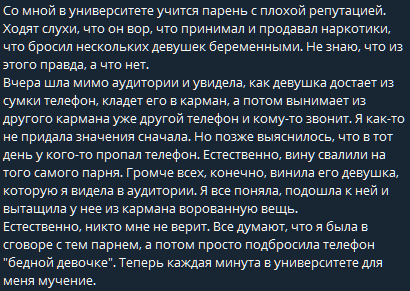 И зачем оно надо было?