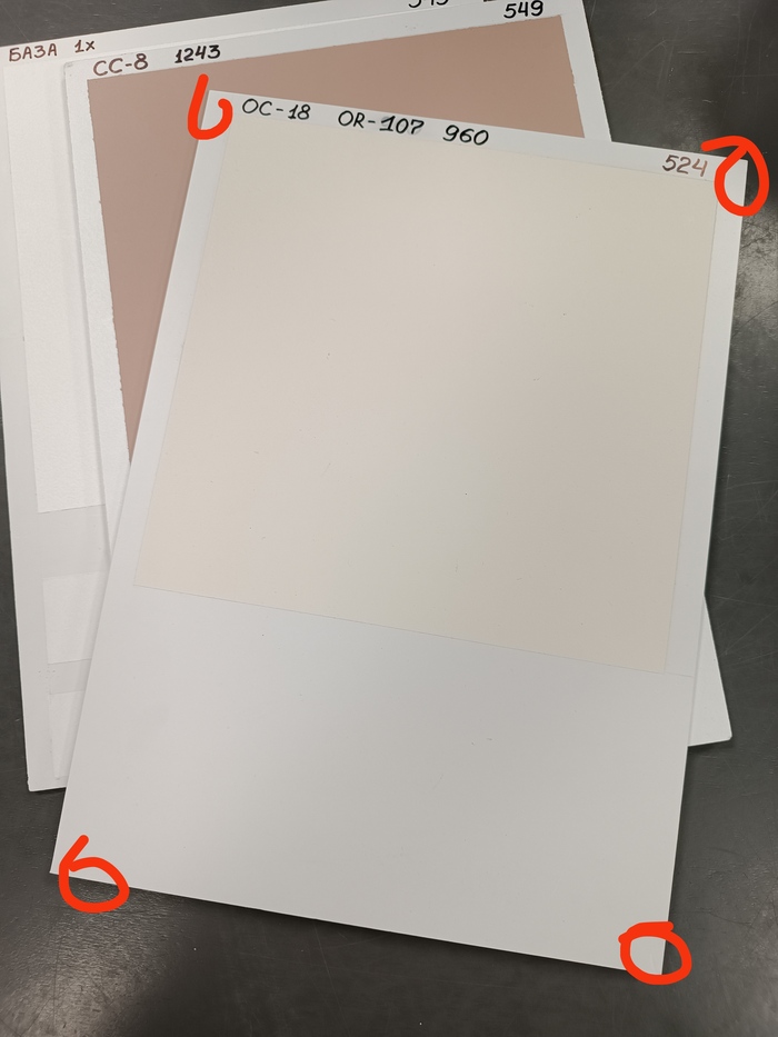 Я у мамки сделай сам!