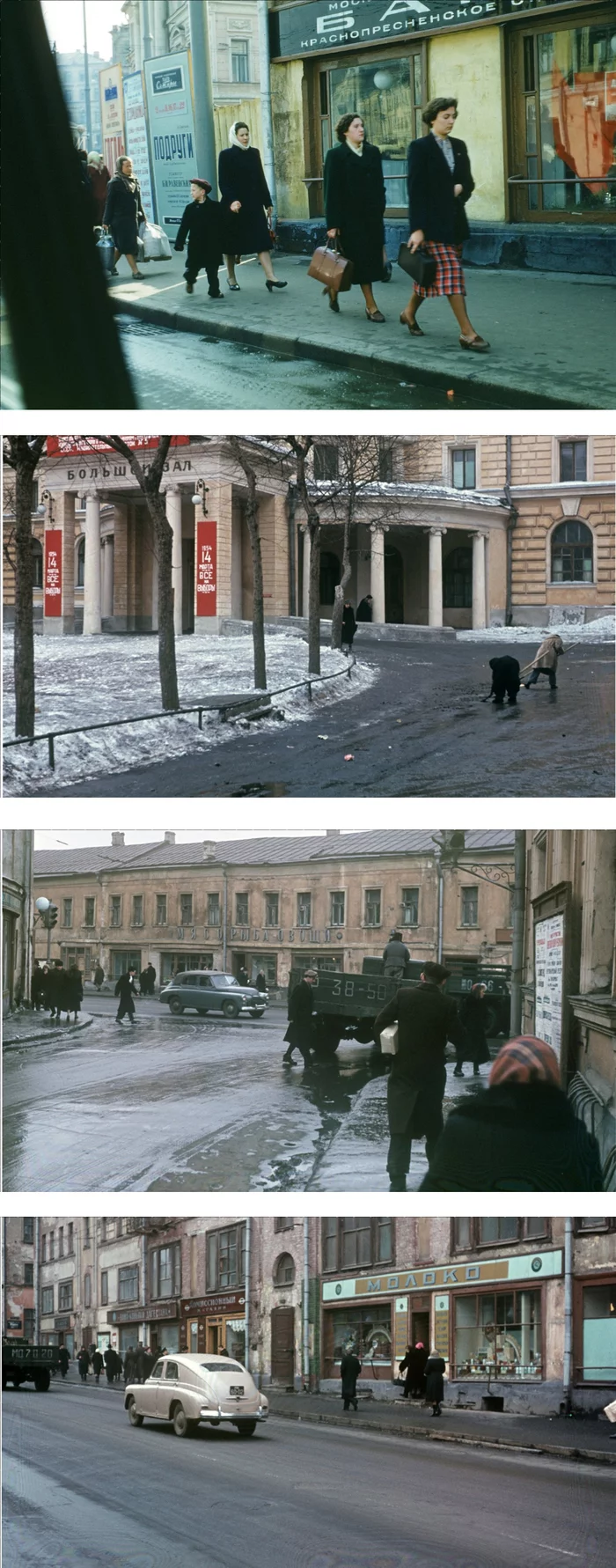 В объективе американского шпиона. Уникальные цветные фотографии Москвы 1950-х СССР, Москва, Историческое фото, Длиннопост, 50-е В объективе американского шпиона. Уникальные цветные фотографии Москвы 1950-х СССР, Москва, Историческое фото, Длиннопост, 50-е