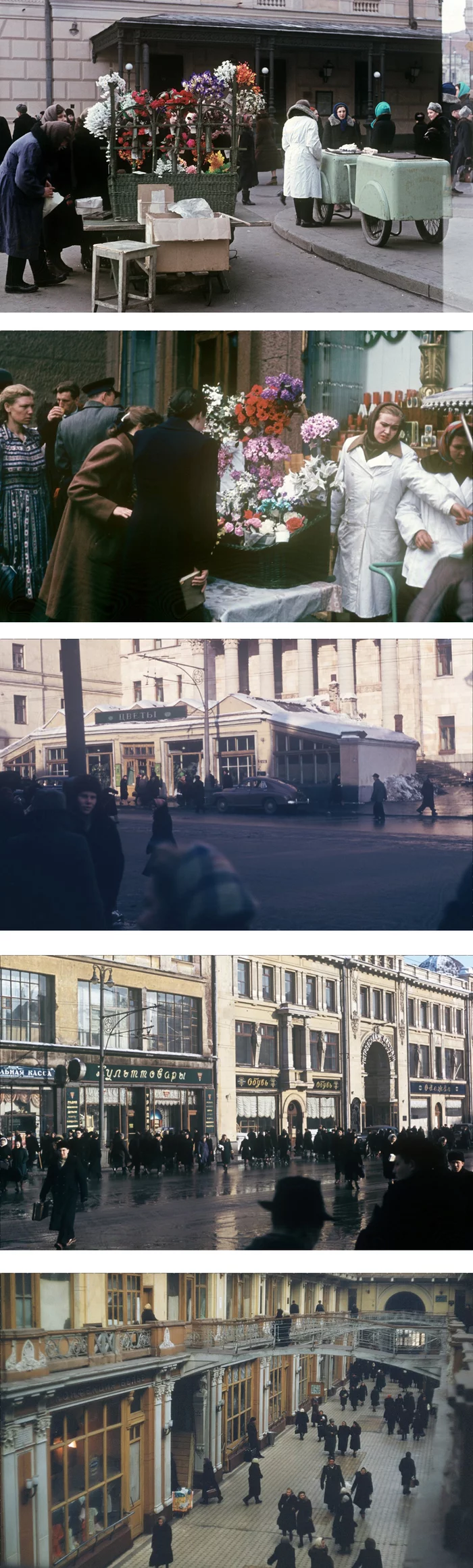 В объективе американского шпиона. Уникальные цветные фотографии Москвы 1950-х СССР, Москва, Историческое фото, Длиннопост, 50-е В объективе американского шпиона. Уникальные цветные фотографии Москвы 1950-х СССР, Москва, Историческое фото, Длиннопост, 50-е