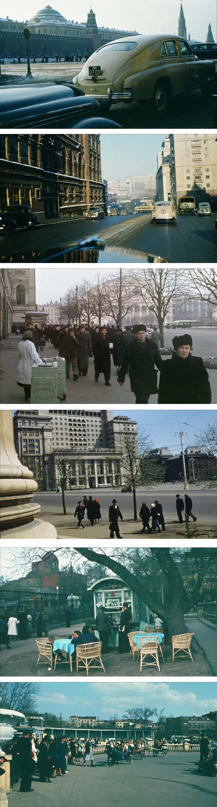 В объективе американского шпиона. Уникальные цветные фотографии Москвы 1950-х СССР, Москва, Историческое фото, Длиннопост, 50-е В объективе американского шпиона. Уникальные цветные фотографии Москвы 1950-х СССР, Москва, Историческое фото, Длиннопост, 50-е