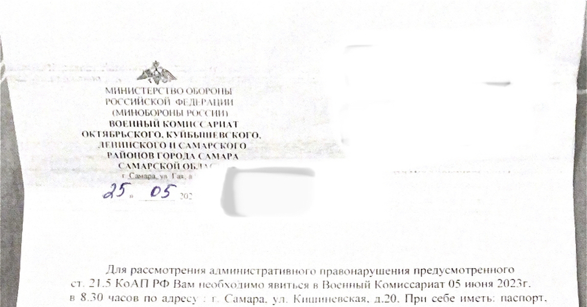 Письмо счастья | Пикабу