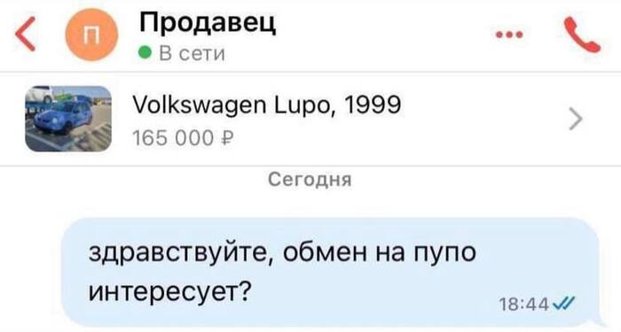  , , , , , Volkswagen, Lupo,   , , 