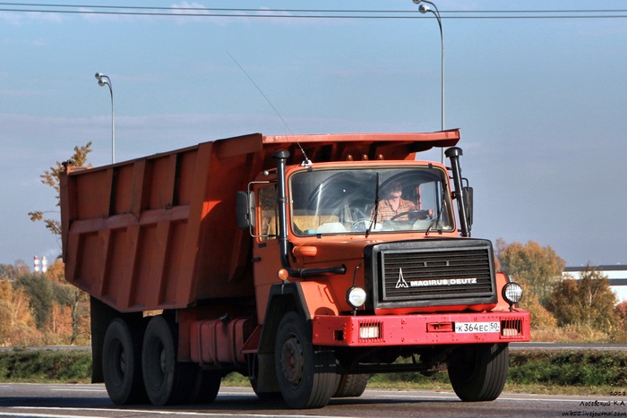 Это другое замещение