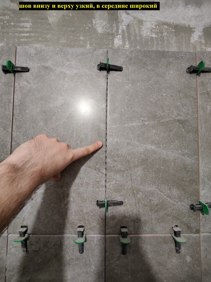 Леруа Мерлен продает откровенный брак плитки Axima | Пикабу