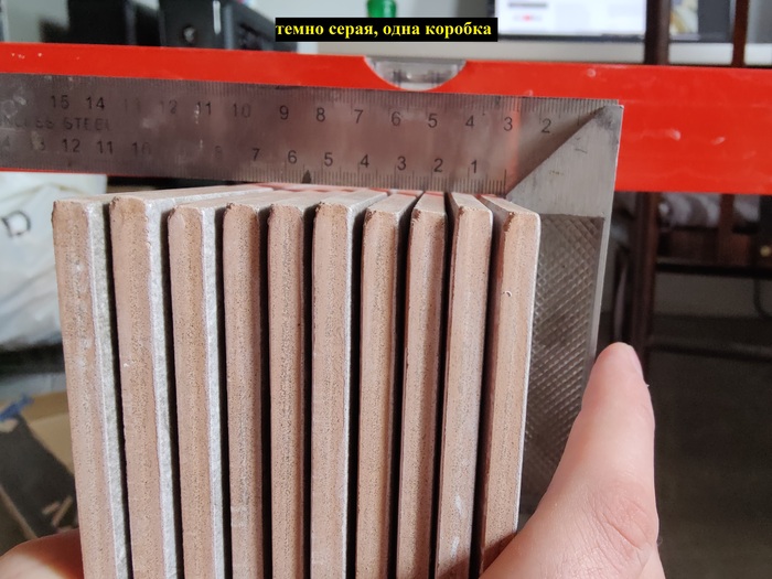 Леруа Мерлен продает откровенный брак плитки Axima | Пикабу