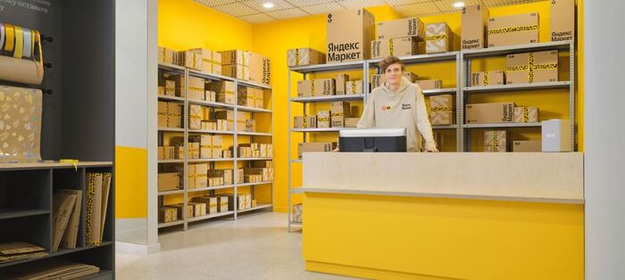 Яндекс Маркет изменение (повышение тарифов) для продавцов с 1 июля!