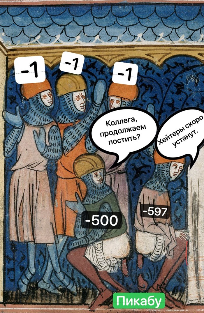     , ,   , , , 