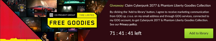 [GOG] Cyberpunk 2077 & Phantom Liberty Goodies Collection (не игра) Раздача, Халява, Бесплатно, Длиннопост, GOG, Подборка, Скидки, Акции, Cyberpunk 2077