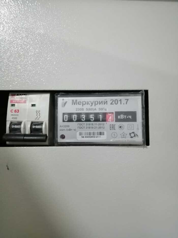 Ответ на пост «И я присоединюсь»