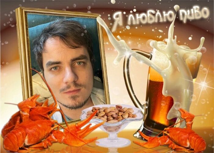 ��������! �������!